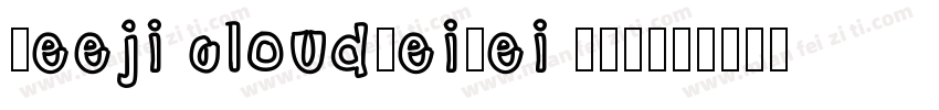 Reeji cloudMeiHei GBK字体转换